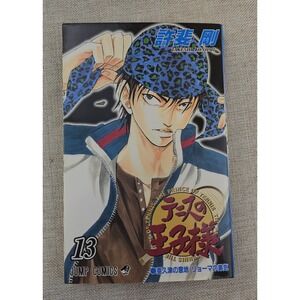 The Prince of Tennis Manga V 13 Jump Comics Japanese Edition T Konomi 1st Print